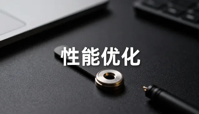 节日礼品礼盒线上运营的性能表现与未来趋势
